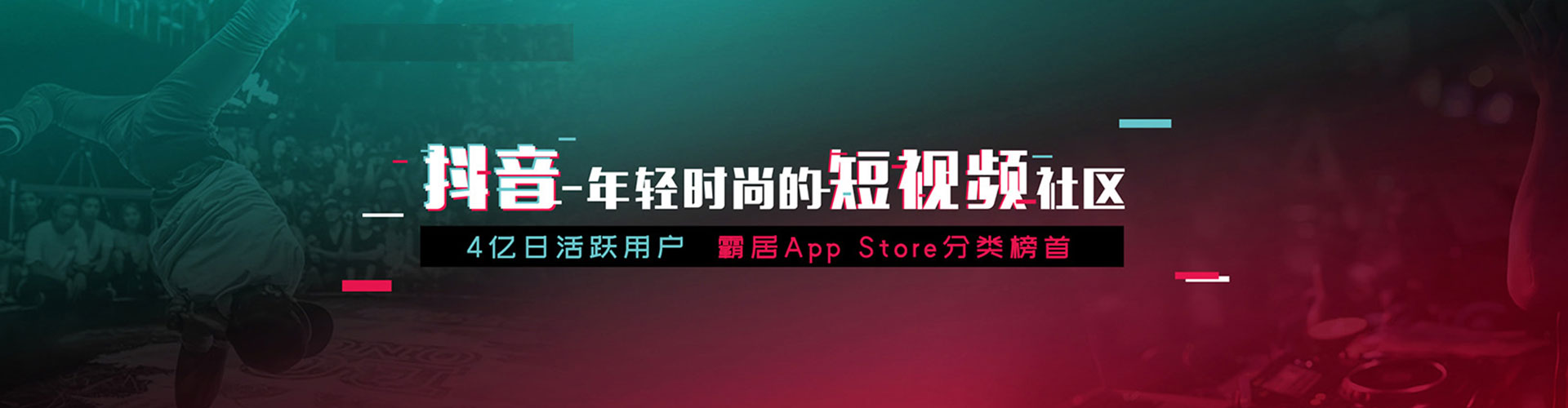 镇安百度竞价广告