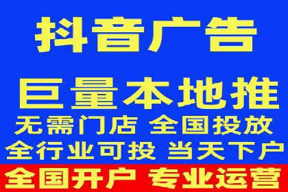 SEM托管服务助力企业实现多渠道营销案例
